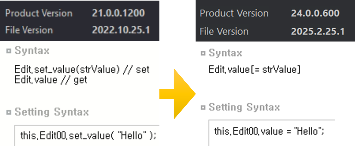 넥사크로 21 과 24 도움말의 Edit.value 문법 비교. 21 은 set_value(strValue) 로 설정, 24 는 value = strValue 로 설정